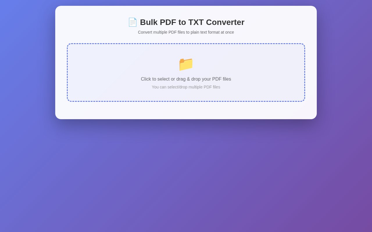 Screenshot of Convertisseur PDF vers TXT